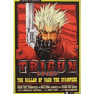 Trigun トライガン : Complete ...の商品画像