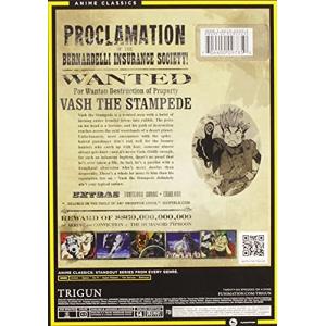 Trigun トライガン : Complete...の詳細画像1