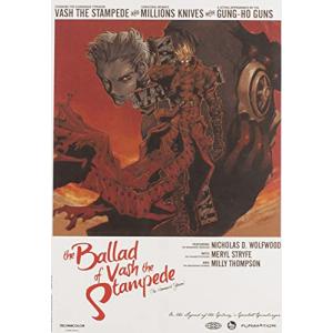 Trigun トライガン : Complete...の詳細画像3