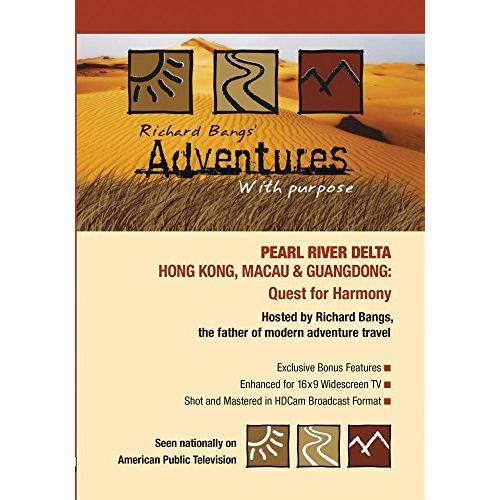 Adventures With Purpose: Pearl River Delta (Hong K...