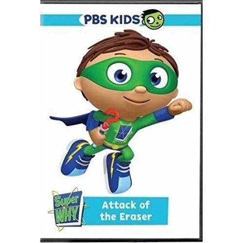 Super WHY!: Attack of the Eraser (Hero)【並行輸入品】