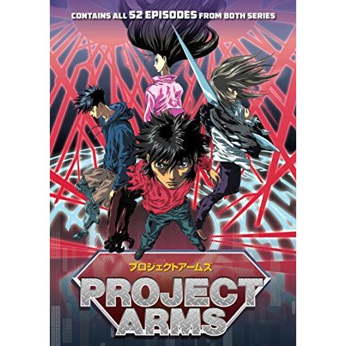 Project Arms: Complete Series [DVD] [Import]【並行輸入品...