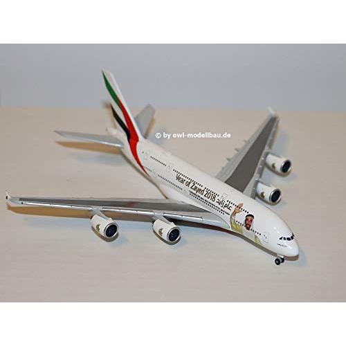 herpa 1/500 A380 エミレーツ航空 A6-EUZ Year of Zayed 完成品【...