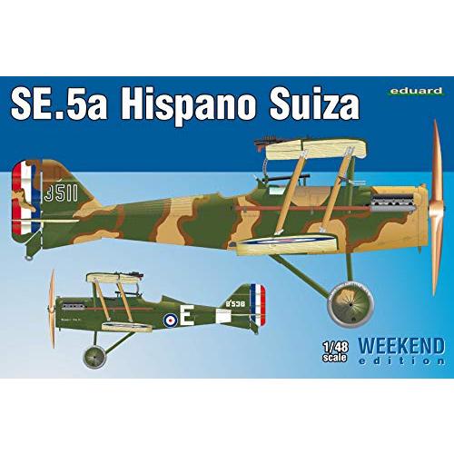 エデュアルド 1/48ウィークエンドエディション RAF SE.5a イスパノスイザエンジン搭載機 ...