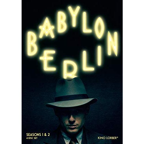 Babylon Berlin: Seasons 1 &amp; 2 [DVD]【並行輸入品】