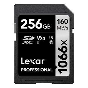 Lexar Professional 1066x 256GB SDXC