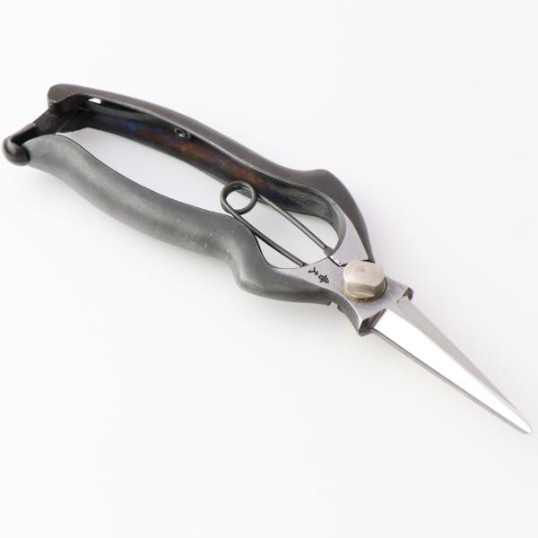 外山刃物　宗家秀久　剪定鋏　剪定芽切鋏　YP