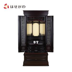 お仏壇のはせがわ お供え 台 くげ 浄土真宗本願寺派 西 仏具「供笥