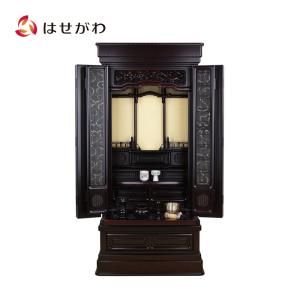 お仏壇のはせがわ 仏壇 コンパクト 新型 モダン ミニ 16号 国産