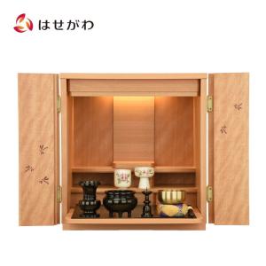 お仏壇のはせがわ 仏壇 高さ42cm モダン 小型 ミニ 棚置き コンパクト