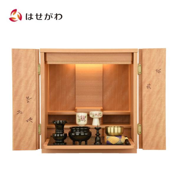 仏壇セット 仏具セット 高さ42cm モダン 小型 ミニ 棚置き コンパクト 14号 国産 おりん付...