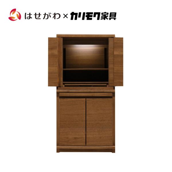 仏壇 新型 コンパクト 台付き モダン 下台 セット 国産 カリモク 家具メーカー 「HKシェルフレ...