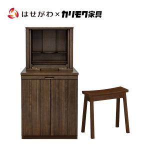 お仏壇のはせがわ 仏壇 コンパクト 新型 モダン ガラス扉 国産