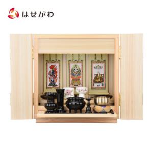 お仏壇のはせがわ 仏壇 23号 高さ69cm モダン シンプル 洋室 「新型