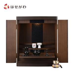 お仏壇のはせがわ 仏壇セット 18号 仏具セット 仏壇 モダン おりん付き