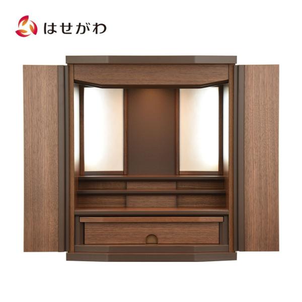 仏壇 高さ48cm 16号 LED おしゃれ  新型 モダン 国産 棚置き 「新型 トーシ エクレー...