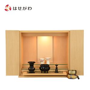 お仏壇のはせがわ 仏壇セット 仏具セット 高さ42cm モダン 小型 ミニ