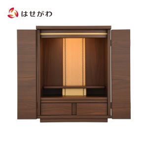 お仏壇のはせがわ 仏壇 16号 台付き モダン コンパクト ミニ 高さ48cm