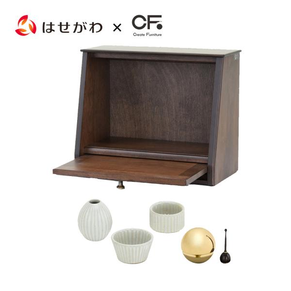 仏壇 モダン 小型 ミニ 棚置き コンパクト シンプル 高さ27cm 国産 クリエイトファニチャー ...