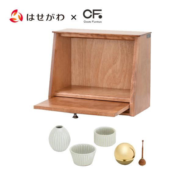 仏壇 モダン 小型 ミニ 棚置き コンパクト シンプル 高さ27cm 国産 クリエイトファニチャー ...