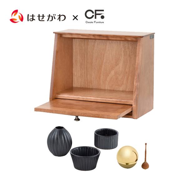 仏壇 モダン 小型 ミニ 棚置き コンパクト シンプル 高さ27cm 国産 クリエイトファニチャー ...