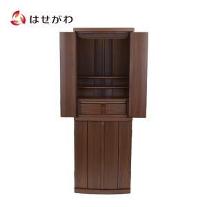 仏壇モダンカシオペア1200ウォールナット 床置 ナチュラルモダン