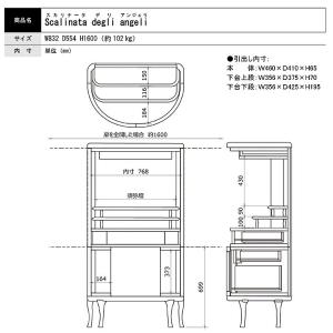 現代仏壇 高さ160cm 床置き モダン おし...の詳細画像5