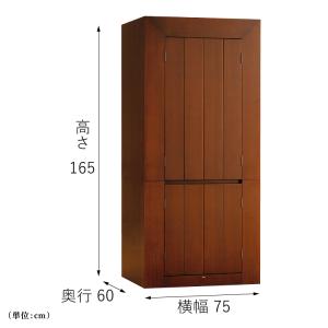 現代仏壇 国産 日本製 高さ165cm 床置き...の詳細画像1