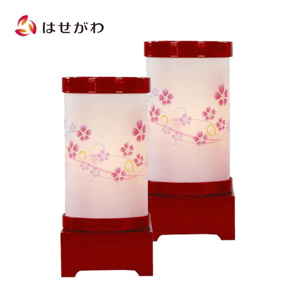 盆提灯 おしゃれ お盆 ミニ コンパクト 回転 盆ちょうちん 提灯 かわいい モダン 新盆御見舞 贈...