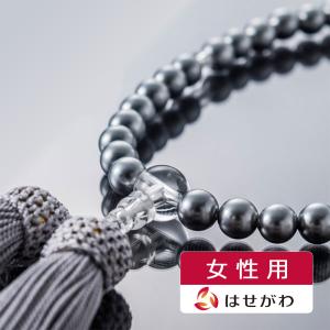 数珠 女性 葬儀 法事 全宗派対応「たまのお 貝パール 水晶仕立 グレー」お仏壇のはせがわ