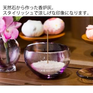 香炉灰 香炉の砂 石 線香「HIBI 水晶」お...の詳細画像1