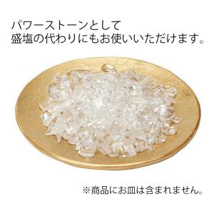 香炉灰 香炉の砂 石 線香「HIBI 水晶」お...の詳細画像2