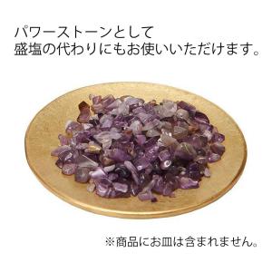 香炉灰 香炉の砂 石 線香「灰 HIBI 紫水...の詳細画像2