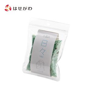 美しい香炉　　アメジスト 灰 HIBI 紫水晶(アメジスト) | お仏壇のはせがわ公式通販