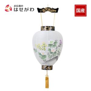 仏壇屋 滝田商店 盆提灯 盆ちょうちん お盆提灯 提灯吊下げ金具(鴨居