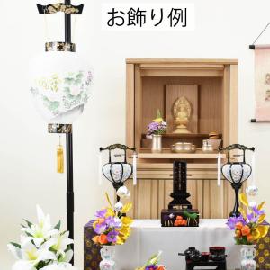 盆提灯 提灯 お盆 吊り提灯 新盆 初盆 ギフ...の詳細画像5