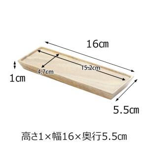 仏具 仏壇用品 お膳 仏膳 仏器膳 仏前膳 お...の詳細画像1