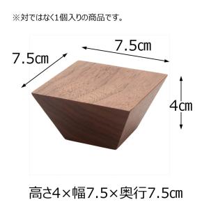 高坏 木製 お供え 御供 台 皿 仏具 盆提灯...の詳細画像2