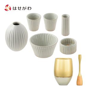 仏具セット 陶器 笠間焼 香炉 花立 火立 湯呑 仏飯器 線香差 リン リン棒 真鍮 仏壇 小物 「具足 カヌレ ミルク Bicolo 金セット」 お仏壇のはせがわ｜hasegawa-online