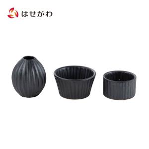 仏具 小物 仏具セット 国産 モダン ミニ 陶器 黒「三具足 ＫＺ カヌレ ビター ミニ」お仏壇のはせがわ｜仏壇・位牌・線香-お仏壇のはせがわ