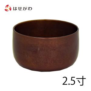 お仏壇のはせがわ りん 仏具 砂張「リン 佐波理 一心 3.0寸」お仏壇の