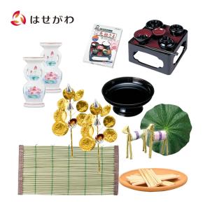 お盆飾り 単品 お盆用品 お仏壇のはせがわ Online Shop 通販 Paypayモール