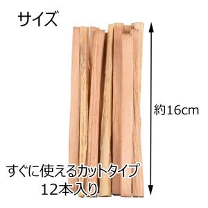 送り火 迎え火 お盆 盆提灯 提灯 新盆 初盆...の詳細画像1