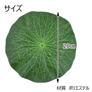 盆用品 盆飾り お盆 盆提灯 提灯 新盆 「お...の詳細画像1