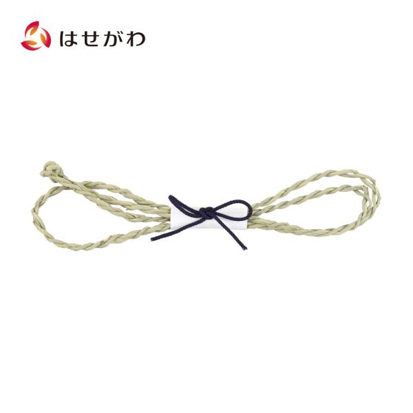 盆用品 盆飾り お盆 盆提灯 提灯 新盆 初盆 「お盆用品 縄 1.2m」 お仏壇のはせがわ