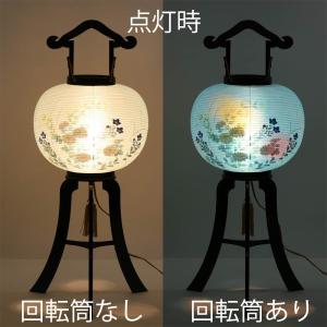 盆提灯 お盆 提灯 回転灯 お供え 新盆 初盆...の詳細画像4