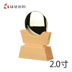 神具 鏡 ご神鏡 神棚 神殿 「御神鏡 新式 2.0」 お仏壇のはせがわ｜hasegawa-online