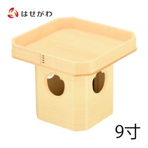 三宝 三方 供物台 丸盆付き　神台 仏具 神具 お仏壇のはせがわ 神棚 神具 三方 さんぽう お供え 供物 国産 神社