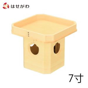 お仏壇のはせがわ 神棚 神具 三方 さんぽう お供え 供物 国産 神社