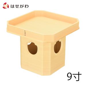 お仏壇のはせがわ 神棚 神具 三方 さんぽう お供え 供物 国産 神社